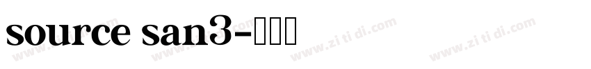 source san3字体转换